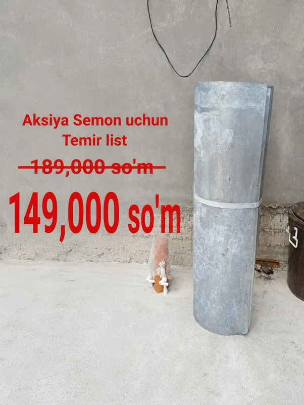 Temir list semon uchun. ishlatilmagan