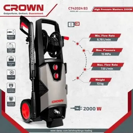 Karcher 150 Bar Crown — фото 1