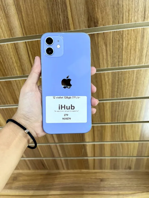 iPhone 12 iPhone 12