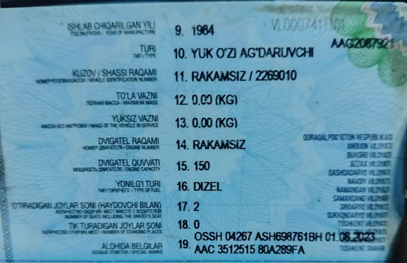 Ишга таййор холати