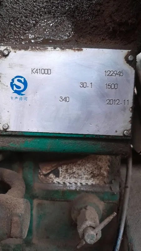 Generator 30 kw diesel — фото 1
