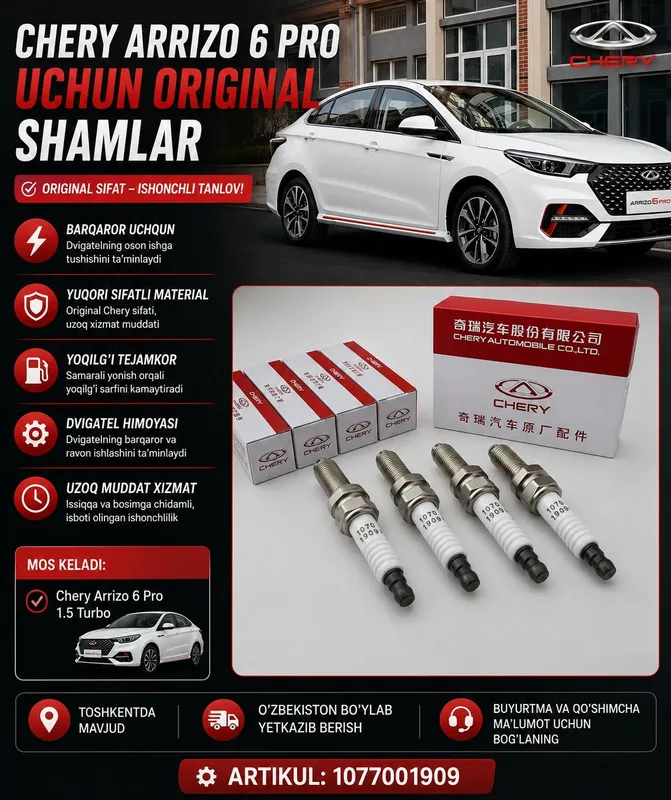 Chery Arrizo 6 Pro 1.5 Turbo avtomobili uchun original SVECHA