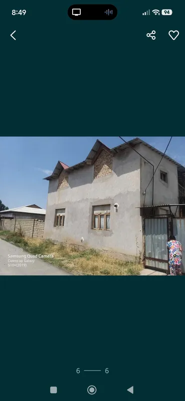 Продается недвижимость