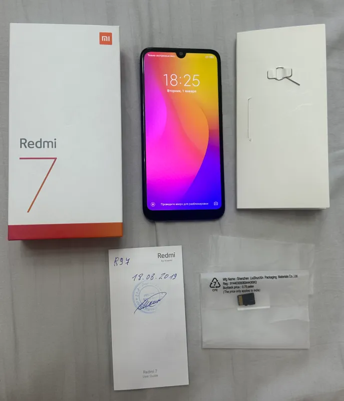 Xiaomi Redmi 7 32GB 1