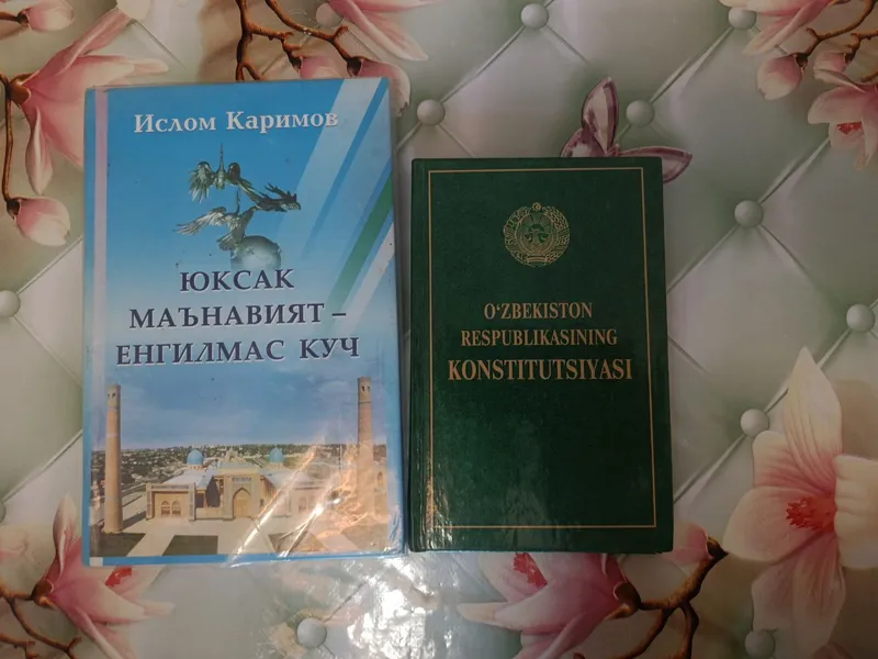 Islom Karimov- Yuksak maʼnaviyat yengilmas kuch