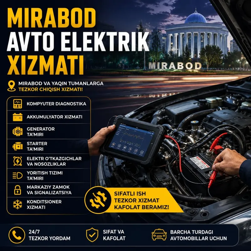 Автоэлектрик Мирабад Выезд 24/7 Вскрытие Авто Автомастер Автоэлектрик Мирабад Выезд 24/7 Вскрытие Авто Автомастер