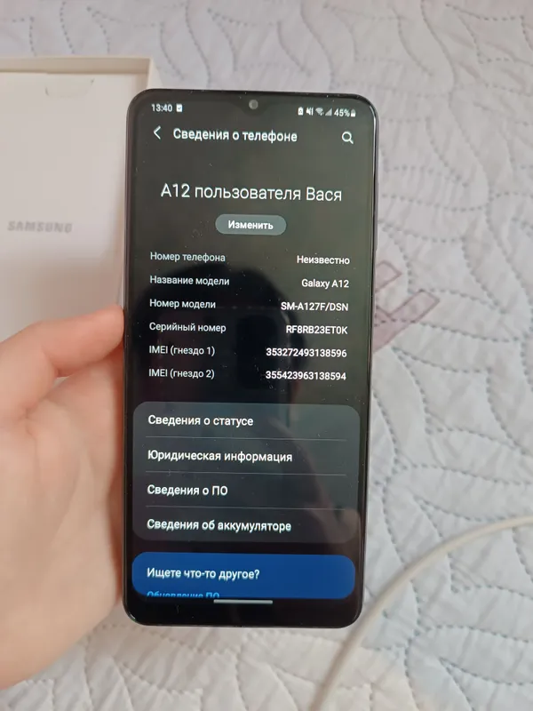 Samsung galaxy A12 — фото 2