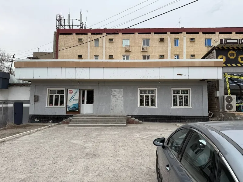 Продается Коммерческое Помещение