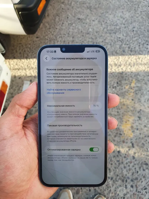 iphone 13 pro max 5 iphone 13 pro max 5