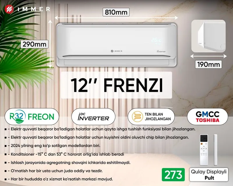 Кондиционер Immer 12 inverter 10 yil Garantiya Chegirma! 4 Кондиционер Immer 12 inverter 10 yil Garantiya Chegirma! 4