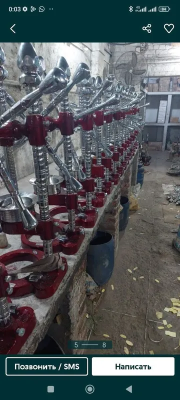 Anor suvini siqadigon OPTOM narh 3 Anor suvini siqadigon OPTOM narh 3