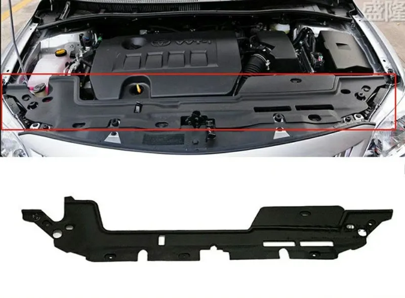 Toyota corolla зашитный кришка корпус матор пласмасса