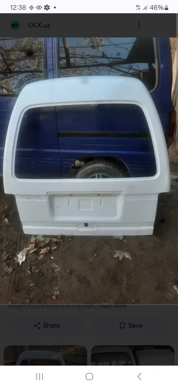 Damas bagaji radnoy detal