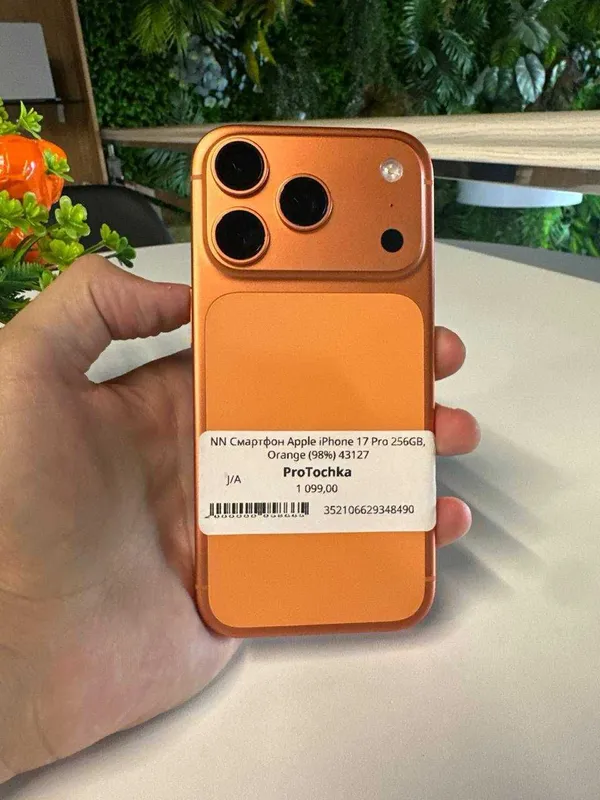 iPhone 17 Pro e-sim Orange 98% 1