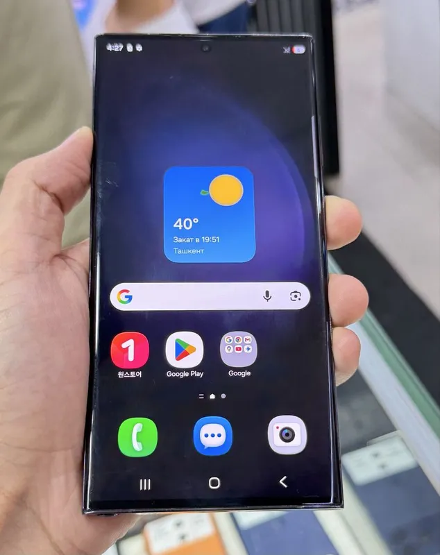 s 23 ultra 256 gb black korea 2