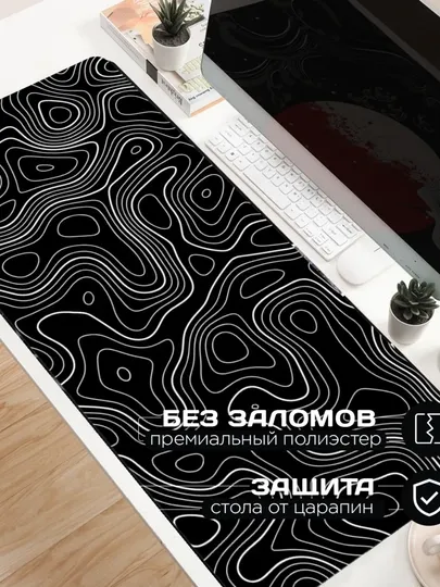 Katta sichqoncha kovrigi, 900x400 mm 7 Katta sichqoncha kovrigi, 900x400 mm 7
