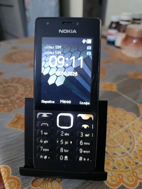 Afsonaviy Nokia sotiladi 1 Afsonaviy Nokia sotiladi 1