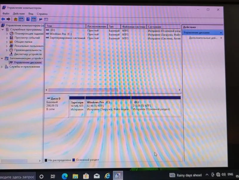 Intel Core i3-2130 | 4GB RAM | LG monitor | To‘liq kompyuter komplekti — фото 3