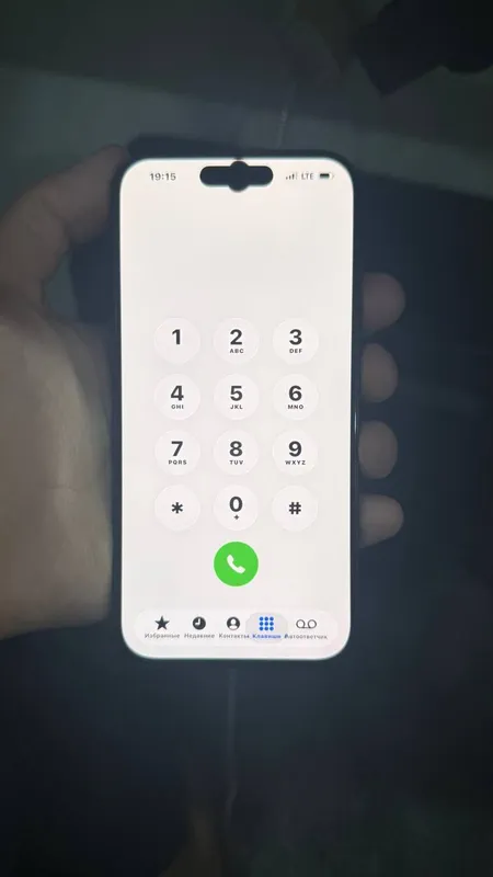 Iphone 15 Pro 5