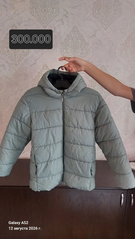 Куртки ,пальто на продажу 1 Куртки ,пальто на продажу 1