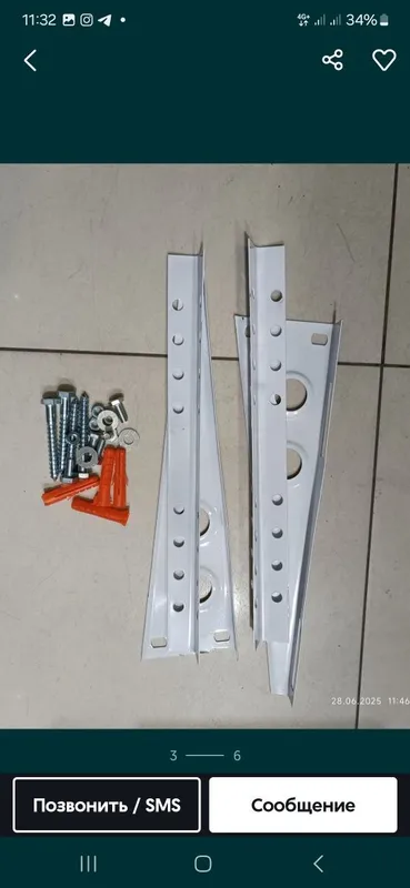 Kranshteyn konditsioner Medniy truba 2