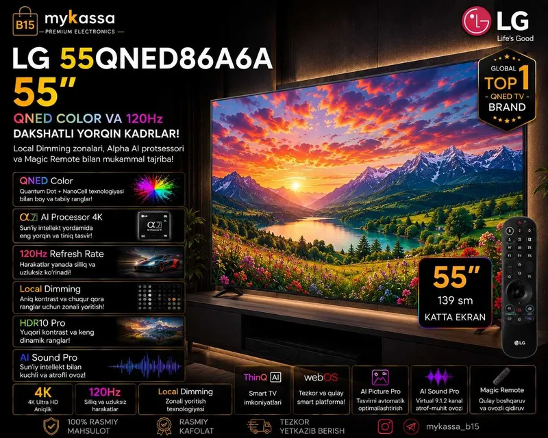 LG 55QNED86A6A — 55 dyuymli QNED Color va 120Hz ekran / Dastavka / new