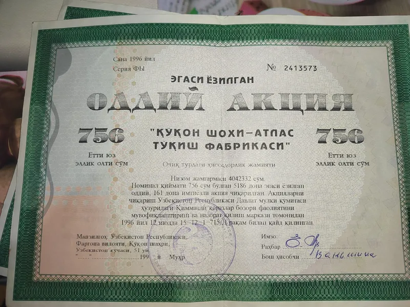 1996 yil original aksiya sertifikati (Qo‘qon shohi-atlas fabrikasi)