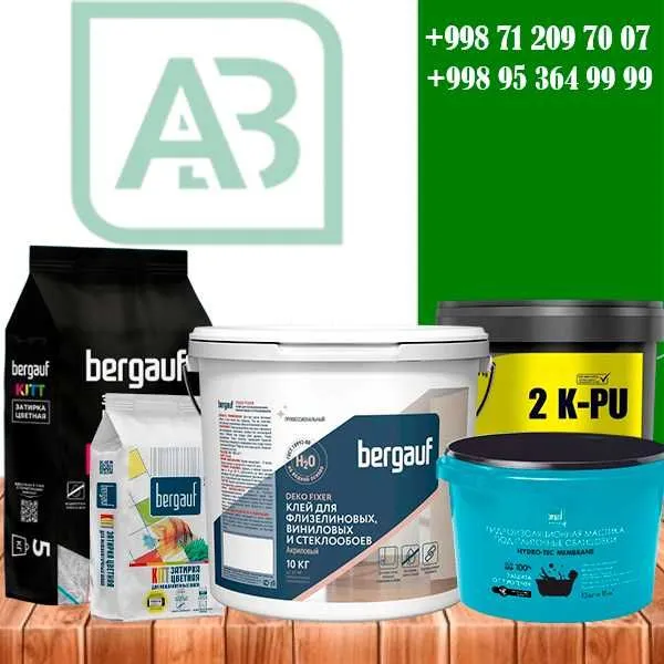 BERGAUF / Gidroizolyatsiya / Мастика / IZO STOP / Гидроизоляция / Изо — фото 1