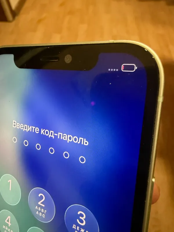 iphone 12 7 iphone 12 7