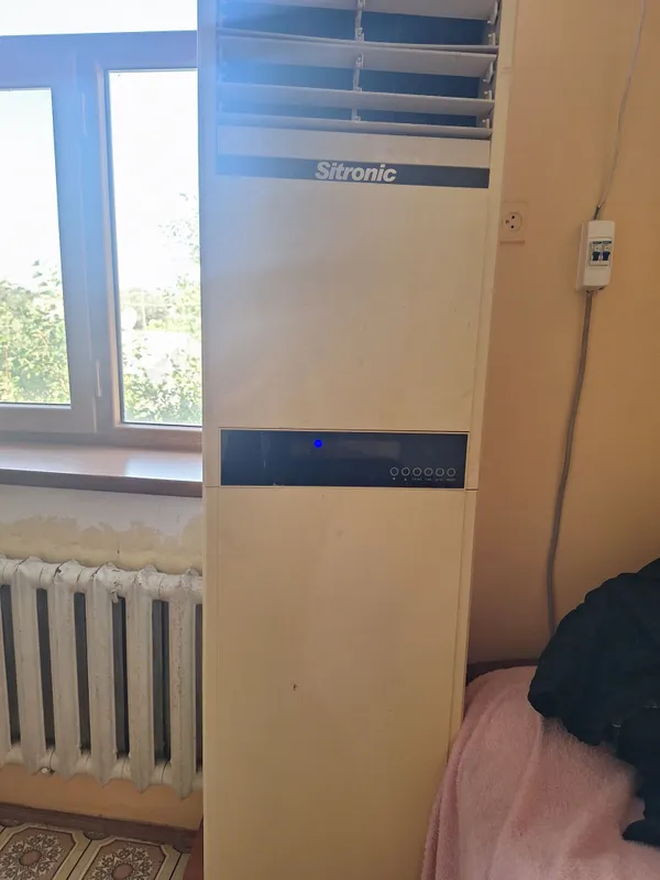 Kondisaner 24 Sitronic б/у зўр ишлаб совутиб туриб