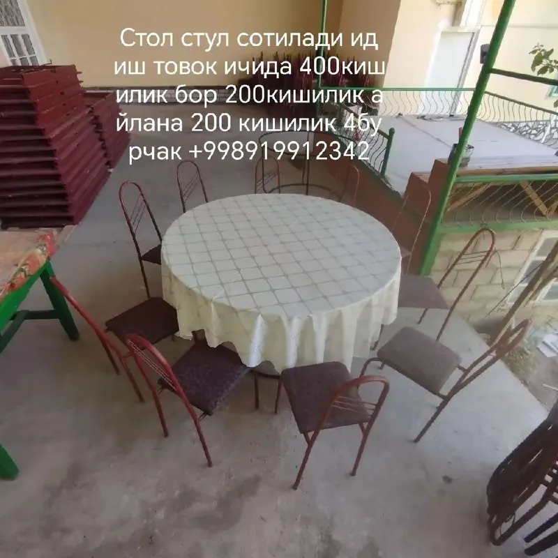 Для проката на свадьбы и мероприятия 1 Для проката на свадьбы и мероприятия 1