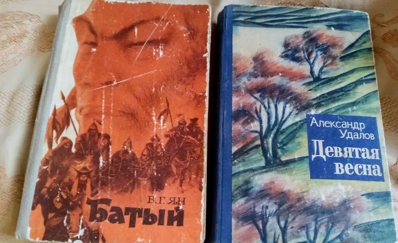 Книги советского периода — фото 1