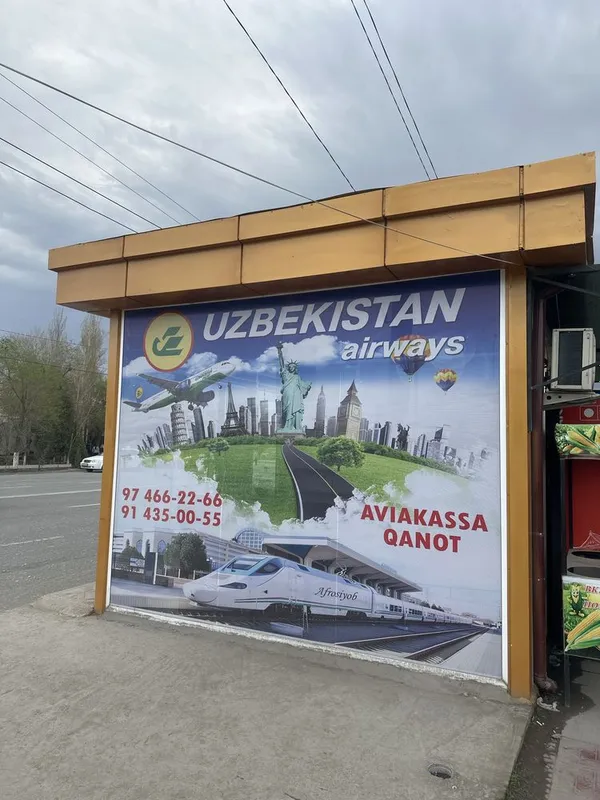 Аклли бекатни бир кисми ижарага берилади — фото 1
