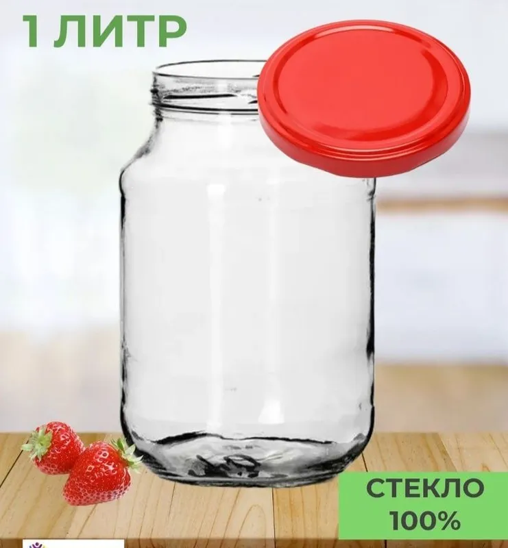 Banka 1 litr.
