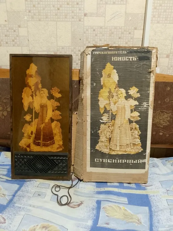 Детский громковоритель с советских времён 1