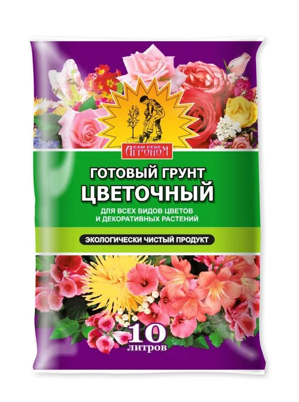 Ўзбекистонда энг кенг торф ва грунтлар танлови. "Борресурс" махсулоти. — фото 4