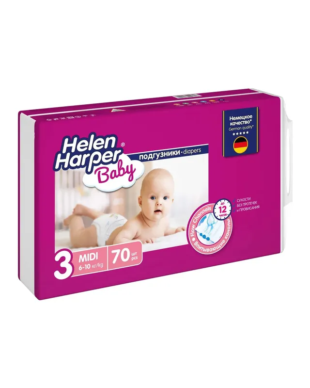 Helen Harper 3-razmer tagliklar 2