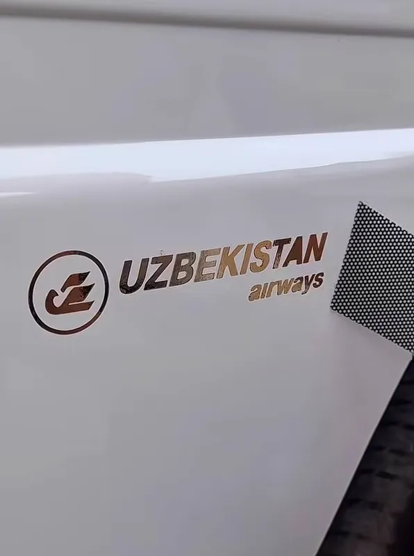 Uzbekistan airways" stikeri Uzbekistan airways" stikeri