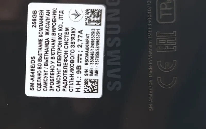 Samsung A54 8/256 1 Samsung A54 8/256 1