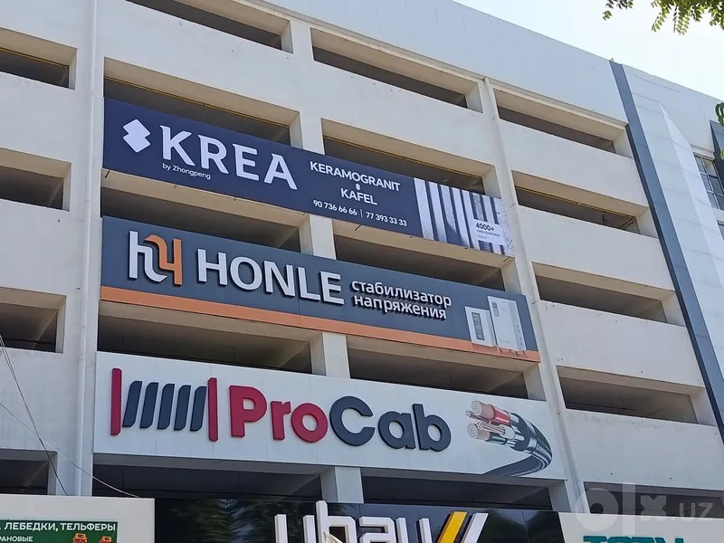 Reklama xizmatlari Barcha turdagi 8 Reklama xizmatlari Barcha turdagi 8