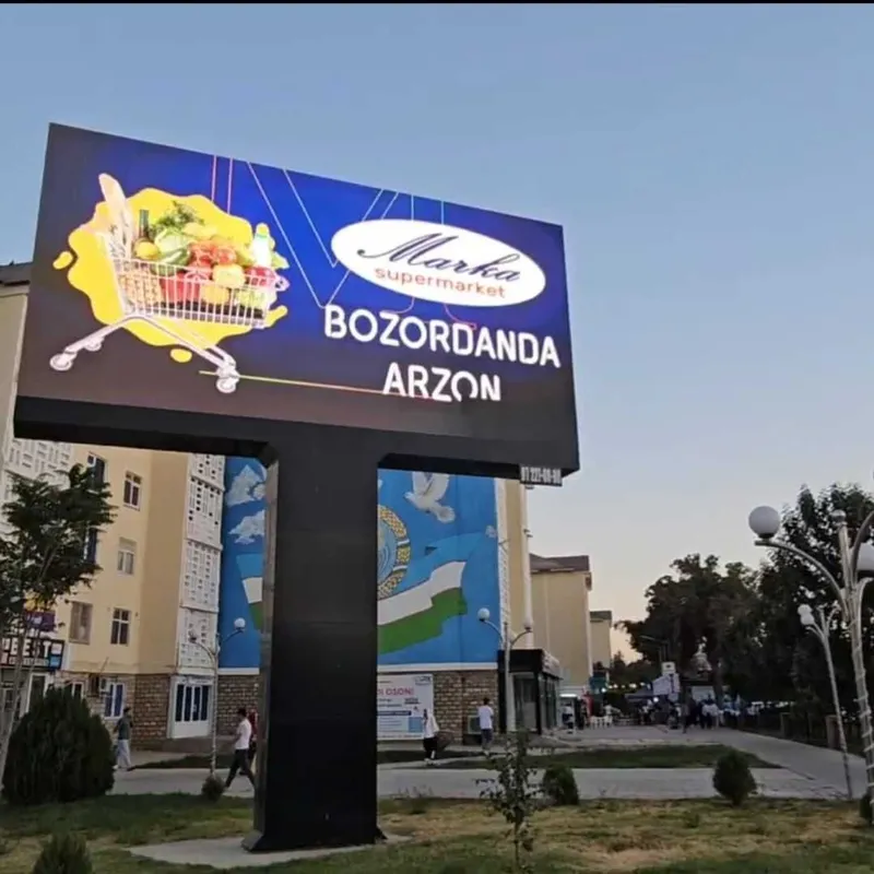 Tashqi reklama: BUKVA, ARAKAL, BANNER sifatli va tez — фото 1