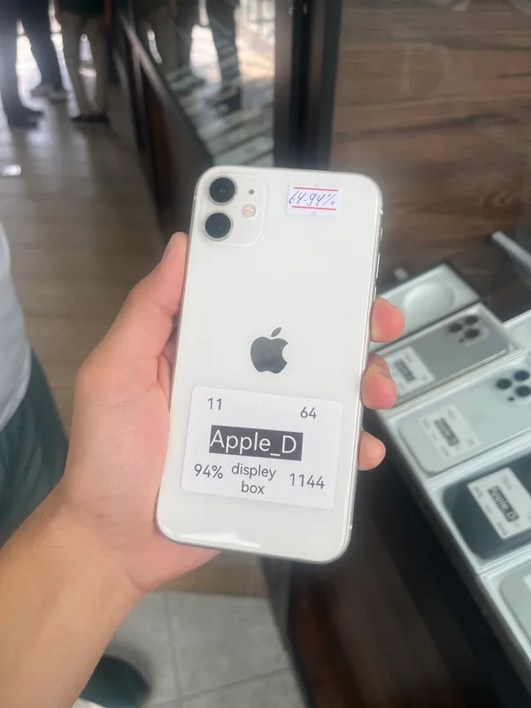 iPhone 11, белый 1 iPhone 11, белый 1