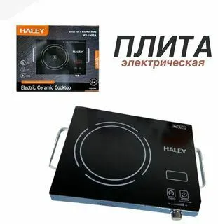 Плита/печка для приготовления еды и обогрева дома 1 Плита/печка для приготовления еды и обогрева дома 1