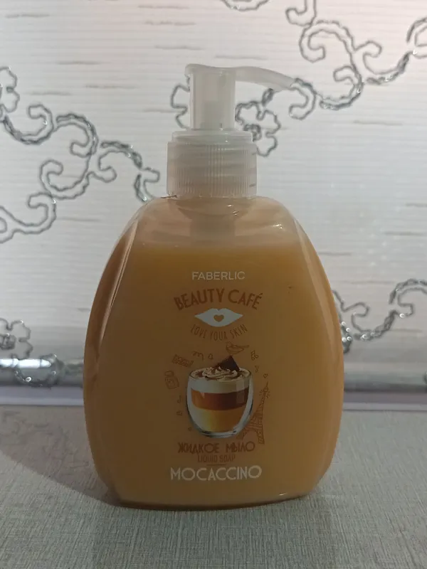 Faberlic Beauty Cafe жидкое мыло MOKKACHINO 300 мл 1