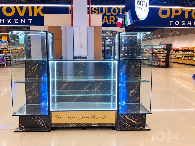 Островок полка сотилади Островок полка сотилади