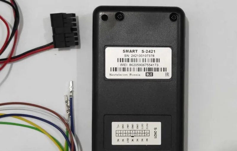 GPS трекер S-2421