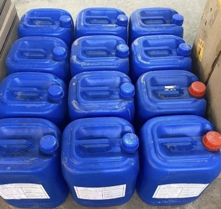 Перекись водорода (пергидроль) 30%, 33%, 35%, 37%, 60% оптом и в розн. — фото 1