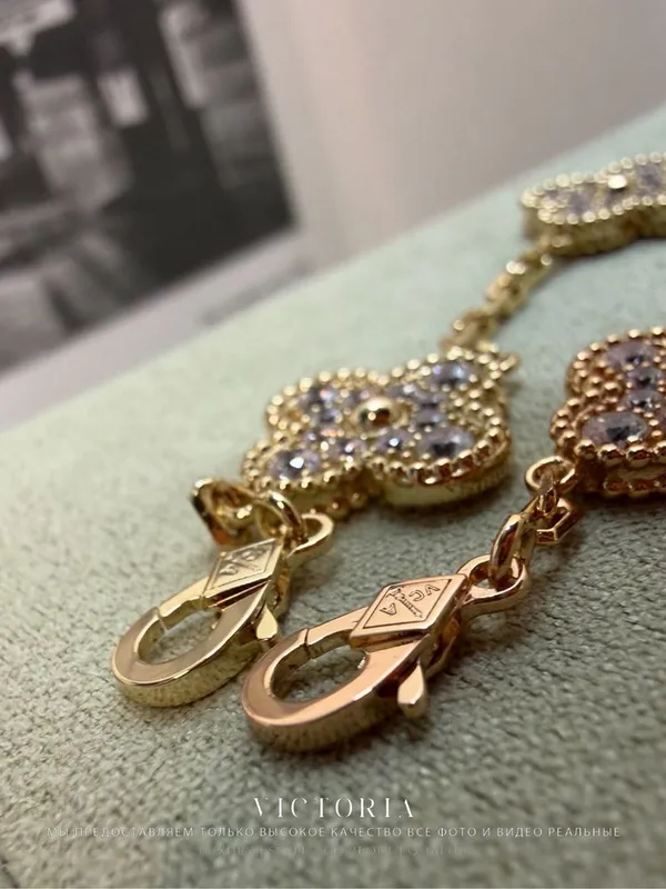 V-Gold Браслет Van Cleef & Arpels 6 V-Gold Браслет Van Cleef & Arpels 6