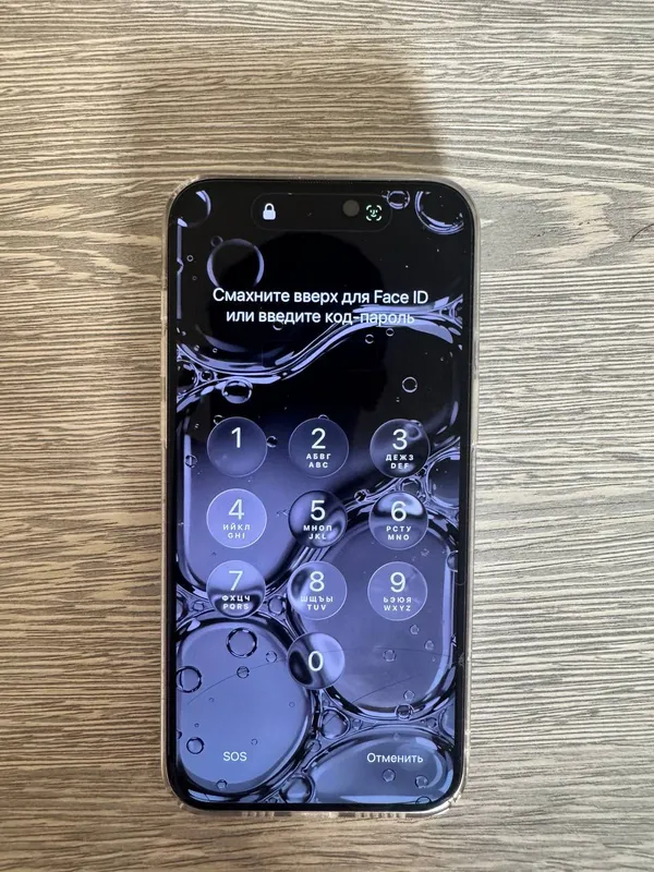 iPhone 15 pro Max — фото 1