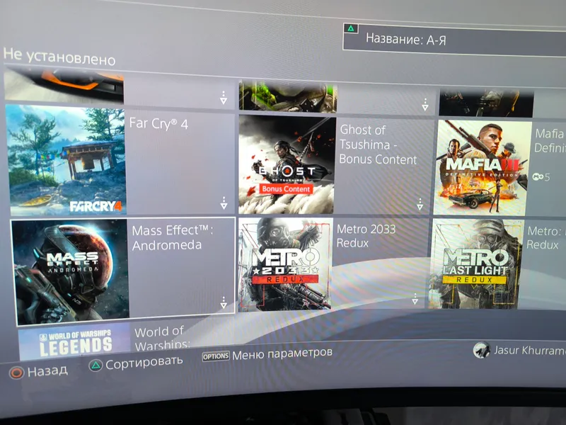 Playstation 4 Pro 500 GB срочно 5